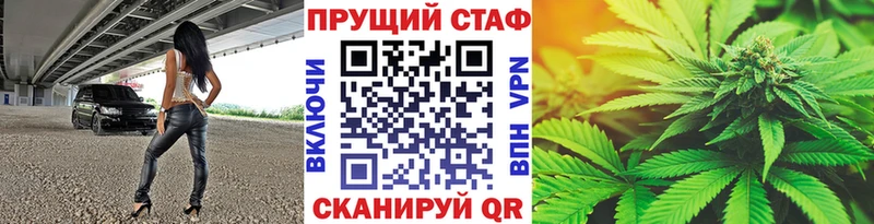 Купить Alpha-PVP  КОКАИН  Меф  МАРИХУАНА  ГАШИШ  Горячий Ключ