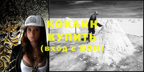 гашиш Карталы