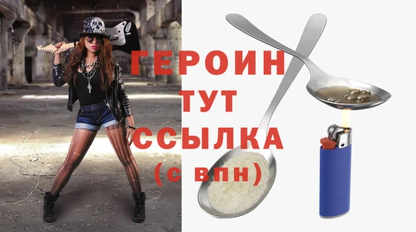 не бодяженный Касимов
