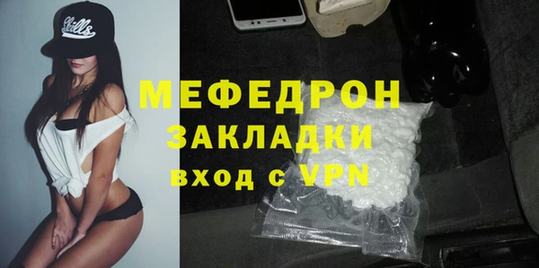 не бодяженный Касимов