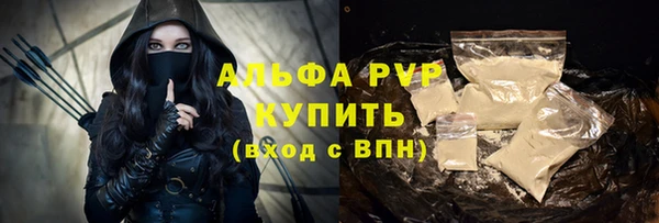 гашиш Карталы
