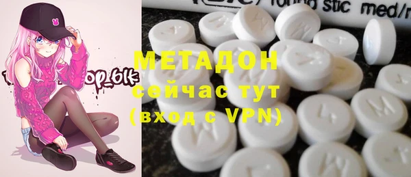 первитин Киреевск