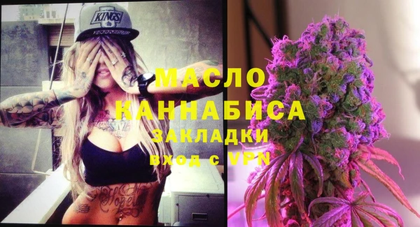 не бодяженный Касимов