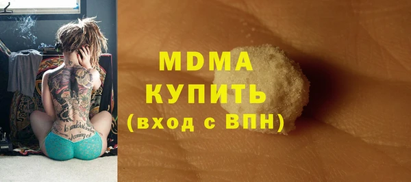 не бодяженный Касимов