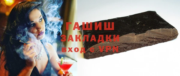 гашиш Карталы