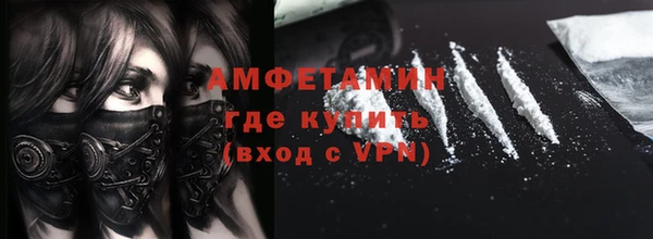 эйфоретик Карпинск