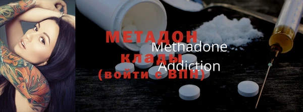 не бодяженный Касимов