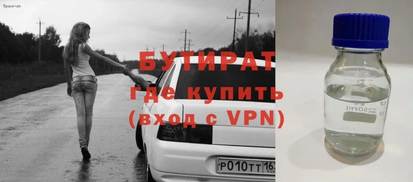 эйфоретик Карпинск