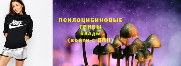не бодяженный Касимов