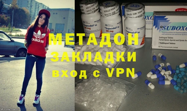 гашиш Карталы