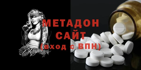 эйфоретик Карпинск