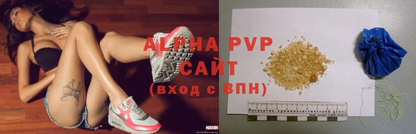 эйфоретик Карпинск