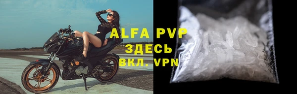 первитин Киреевск