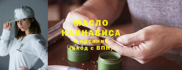 гашиш Карталы