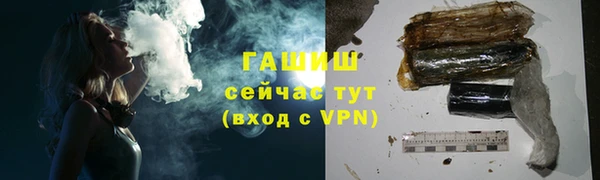 не бодяженный Касимов