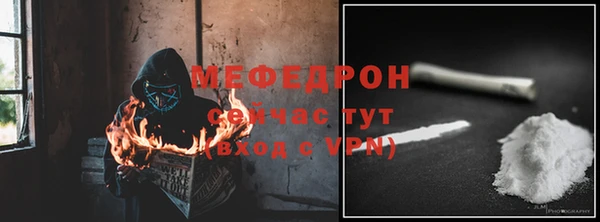 эйфоретик Карпинск