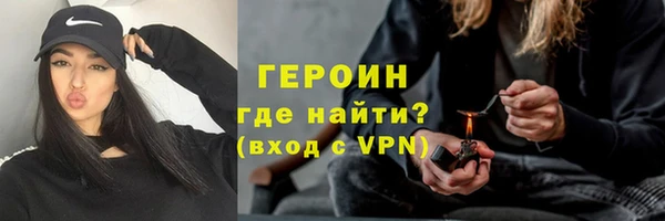эйфоретик Карпинск