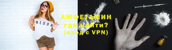 эйфоретик Карпинск