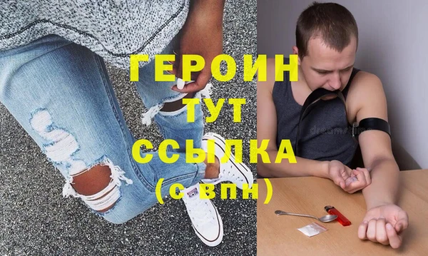 MDMA Premium VHQ Кинешма