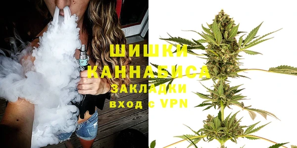 первитин Киреевск
