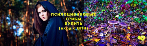 гашиш Карталы