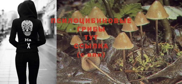 гашиш Карталы