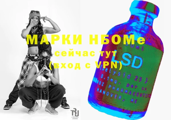 не бодяженный Касимов
