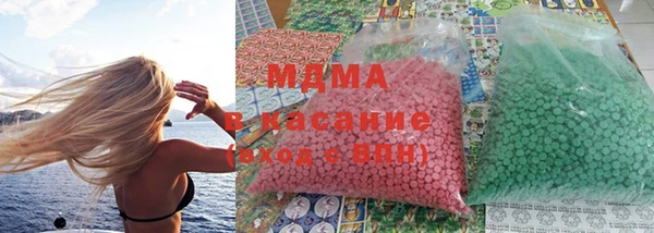 эйфоретик Карпинск