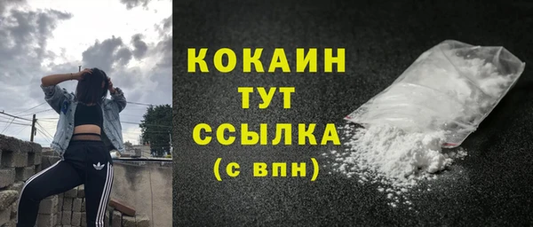 гашиш Карталы