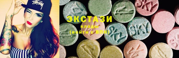кокаин премиум Киренск