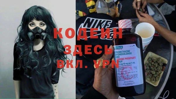 гашиш Карталы