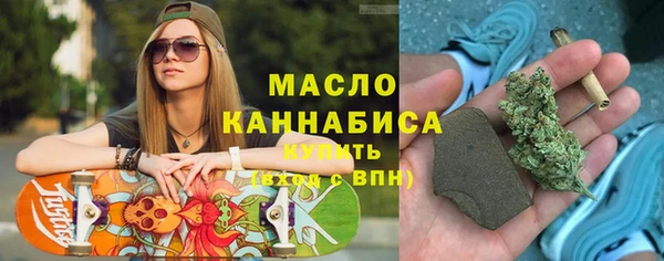 не бодяженный Касимов