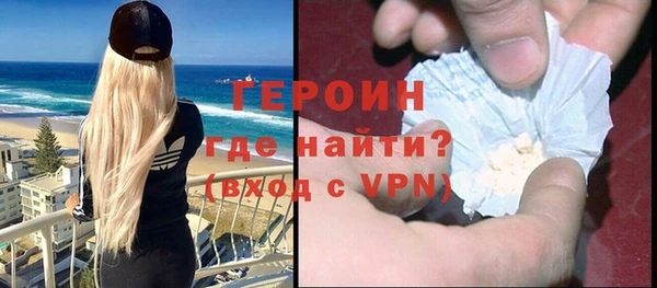 гашиш Карталы