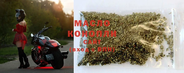 кокаин премиум Киренск