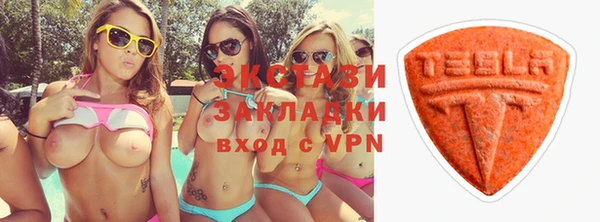 не бодяженный Касимов