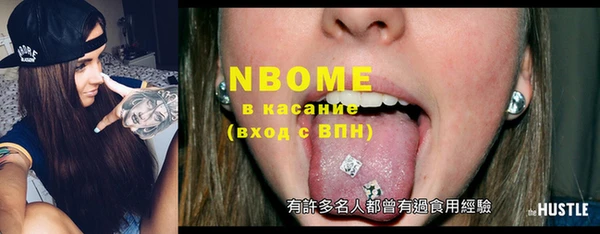 эйфоретик Карпинск