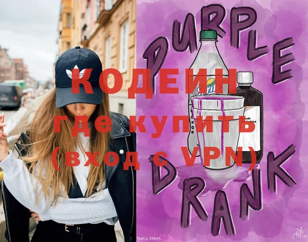 гашиш Карталы