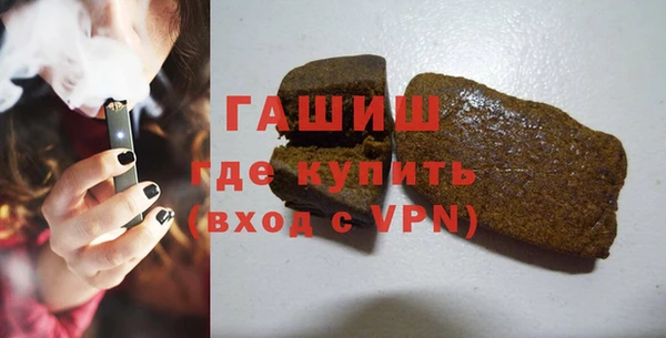 гашиш Карталы