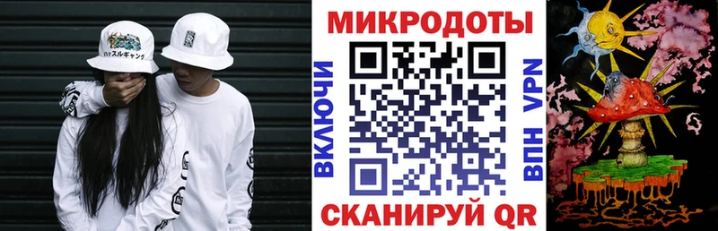 Галлюциногенные грибы Magic Shrooms  Купить где  Горячий Ключ 